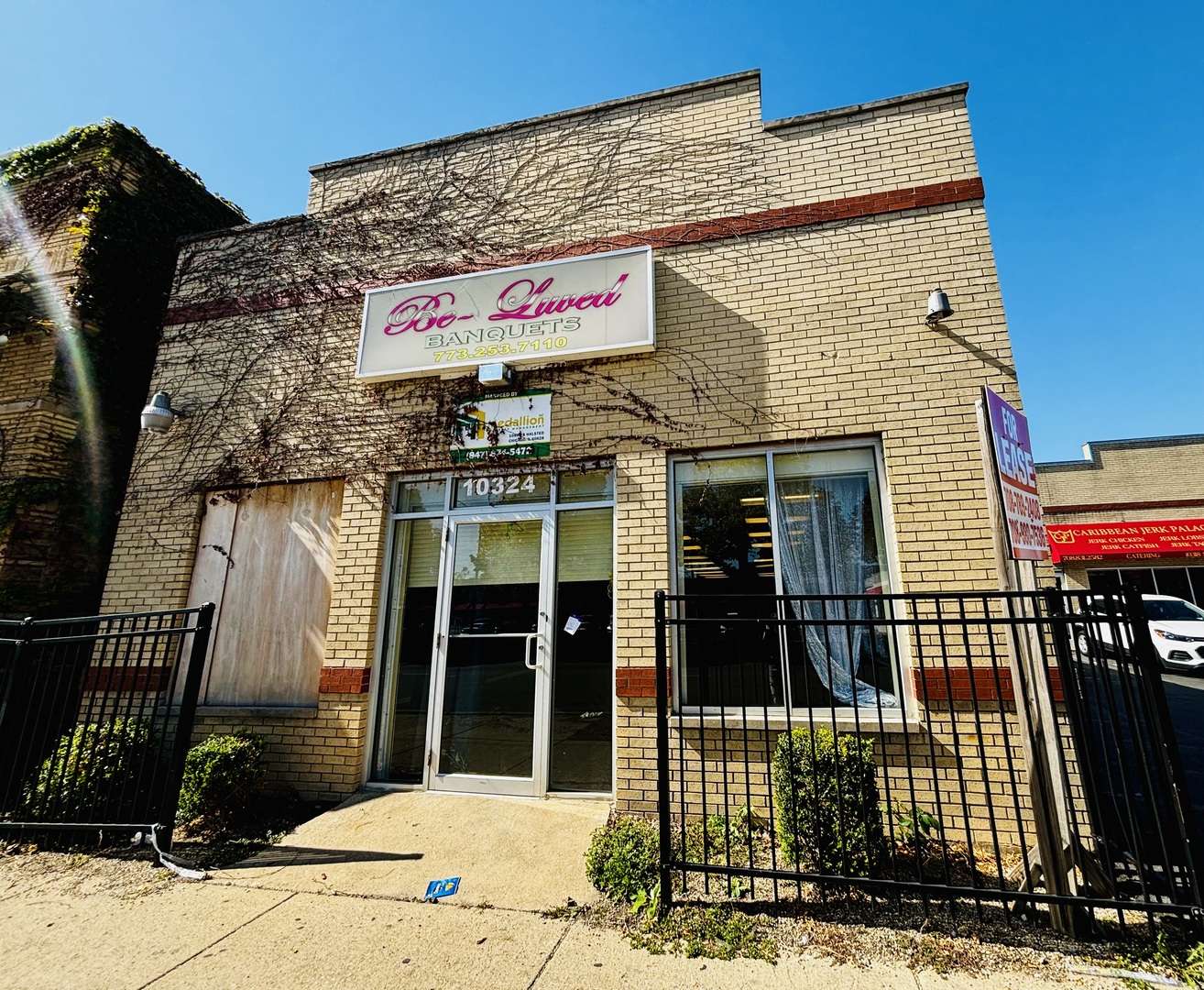 10324 S Halsted Street — photo