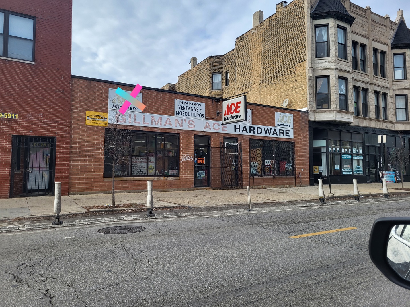 2118 N Milwaukee Avenue — photo