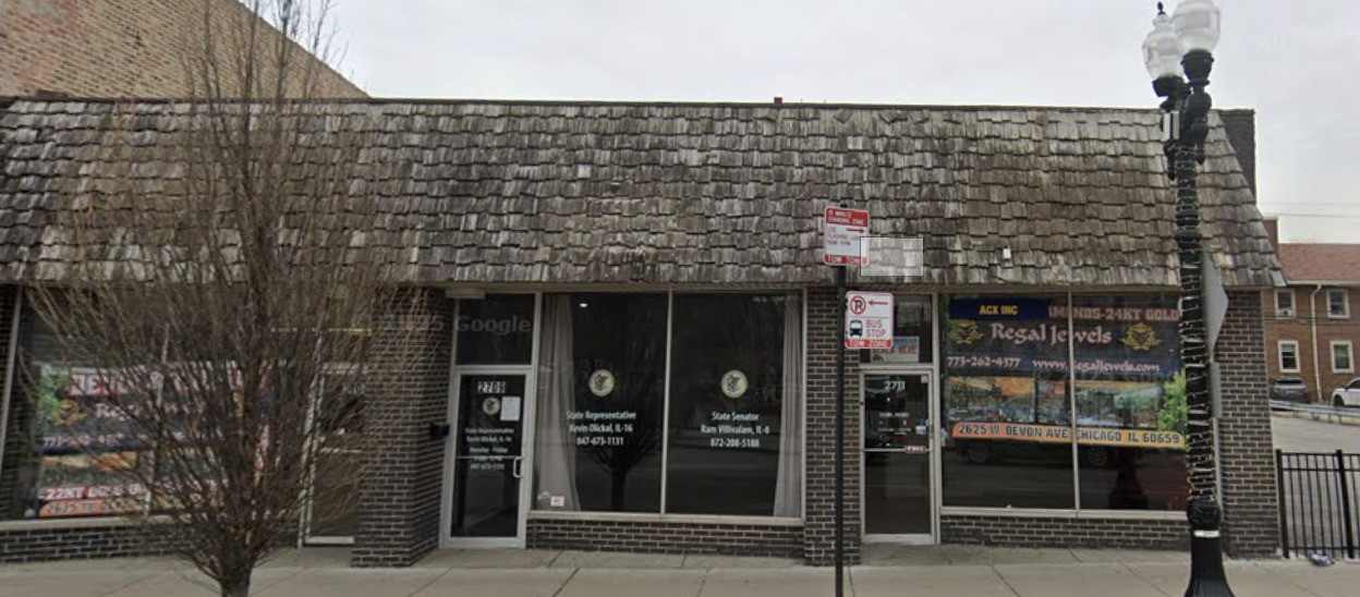 2707 W Devon Avenue — photo