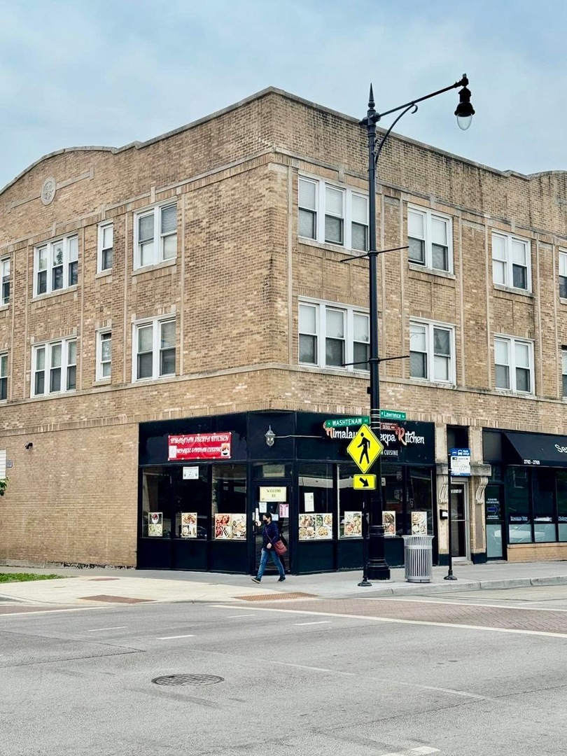 2701 W Lawrence Avenue C — photo