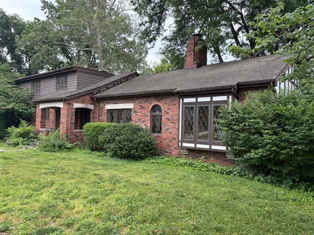 1644 W Homewood Avenue — photo