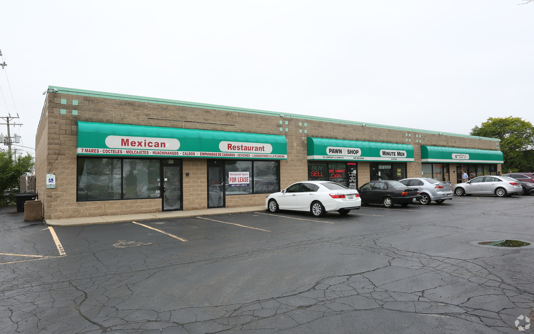 1231 E Higgins Road — photo