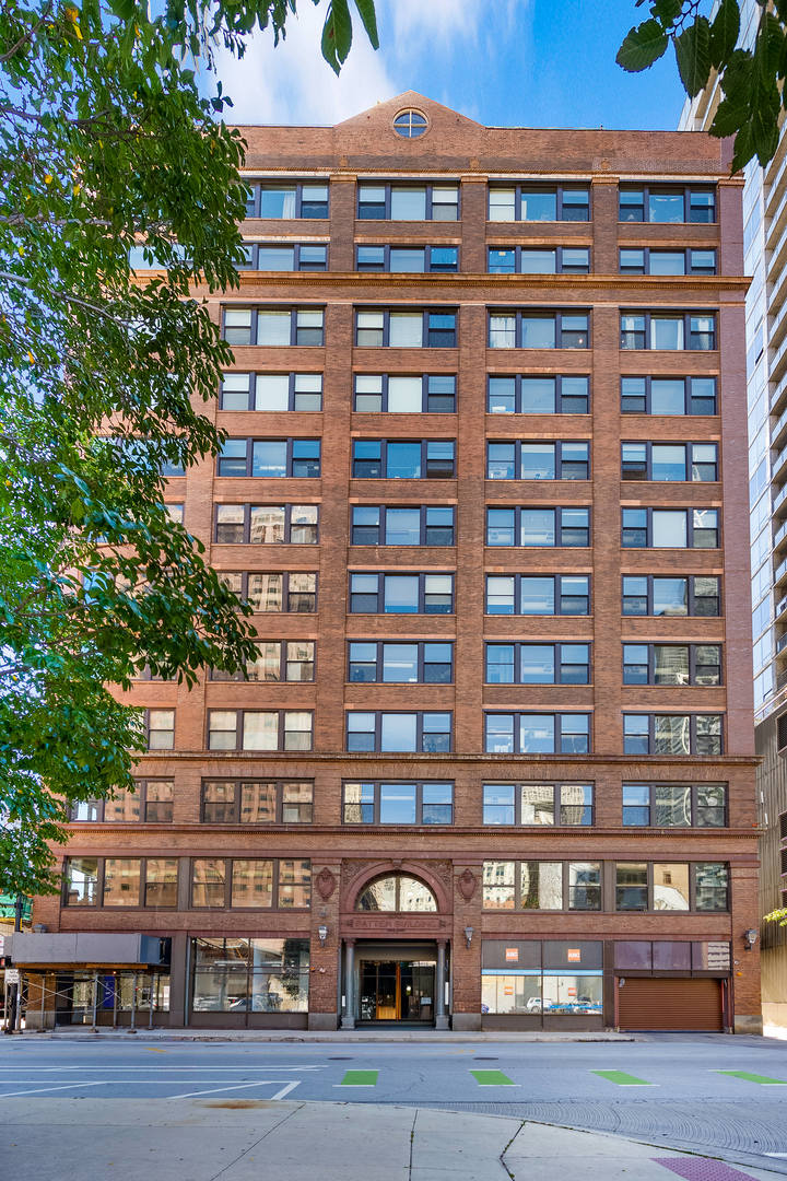 161 W Harrison Street 1206 — photo