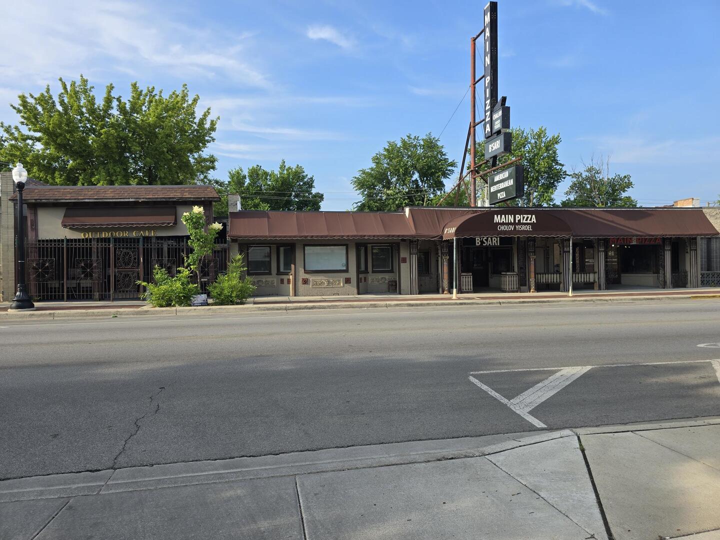 2723 W Howard Avenue — photo