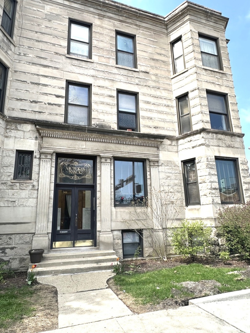 346 N Austin Boulevard G — photo