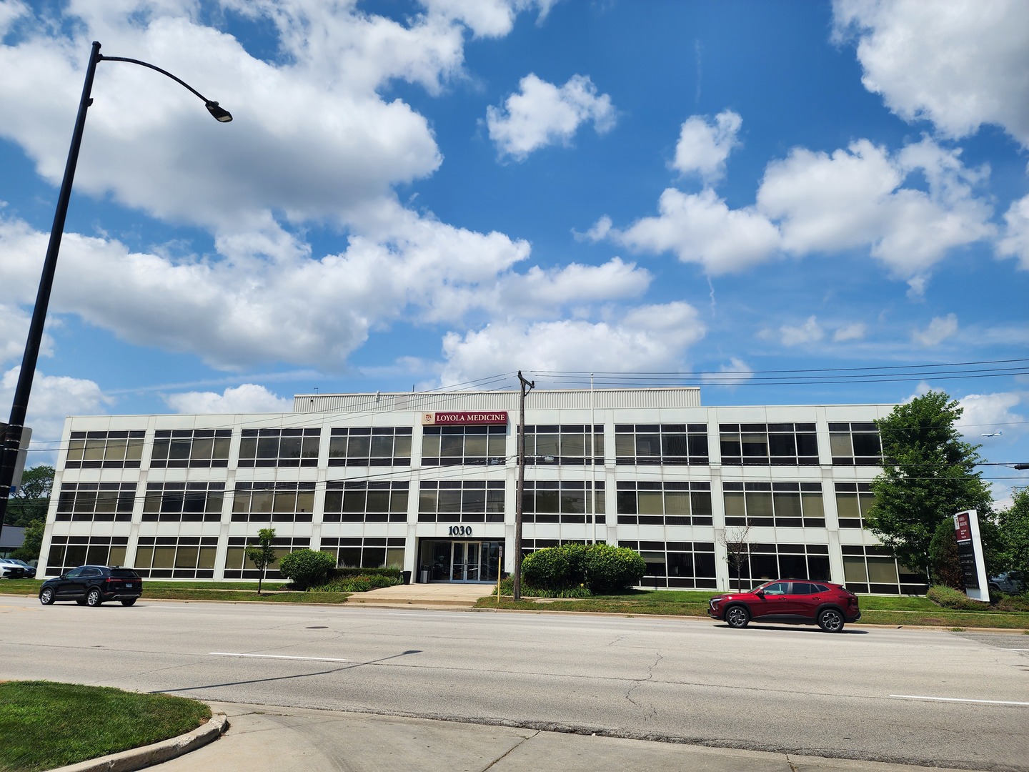 1030 W Higgins Road 340 — photo