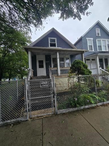 8237 S Burley Avenue — photo