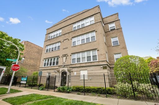 1611 W Juneway Terrace 1E — photo