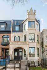 3638 S King Drive Unit C — photo
