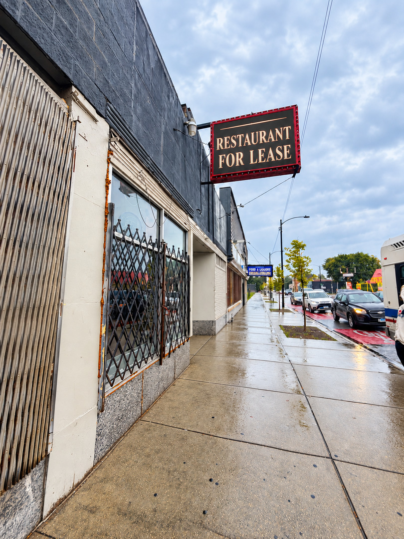 5458 S Halsted Street — photo
