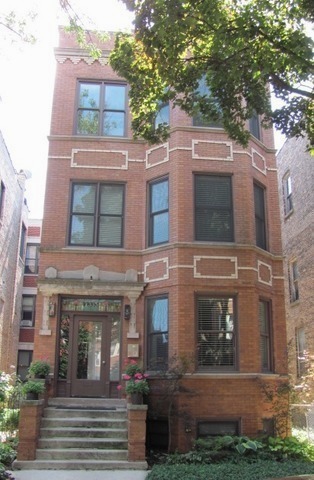 2335 W Iowa Street 1G — photo