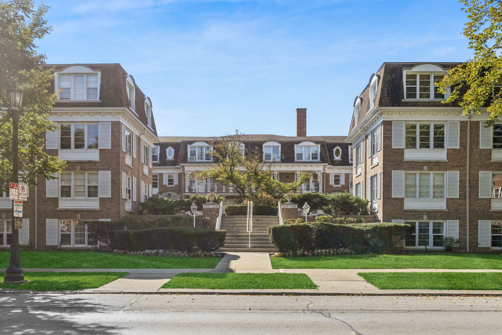 2238 Central Street Unit 2 — photo