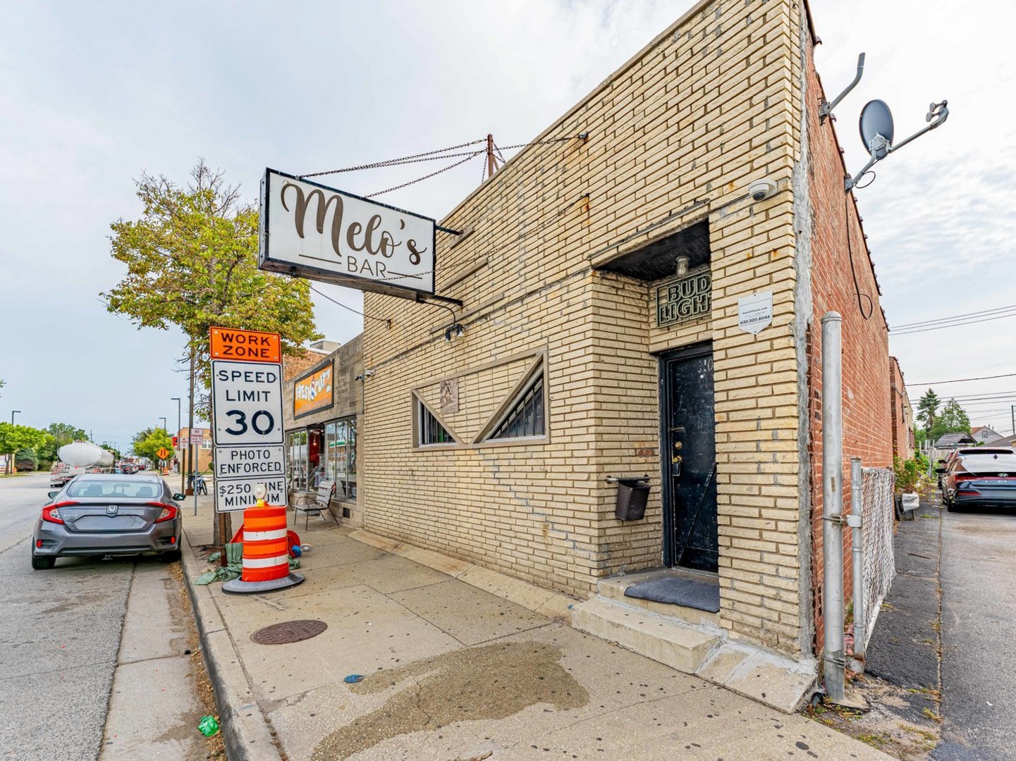 6105 S Archer Road — photo