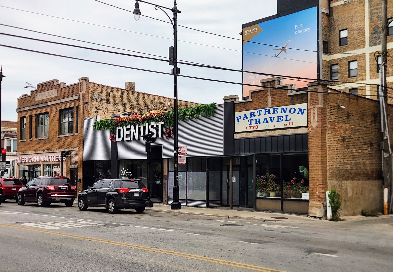 2413 W Lawrence Avenue — photo