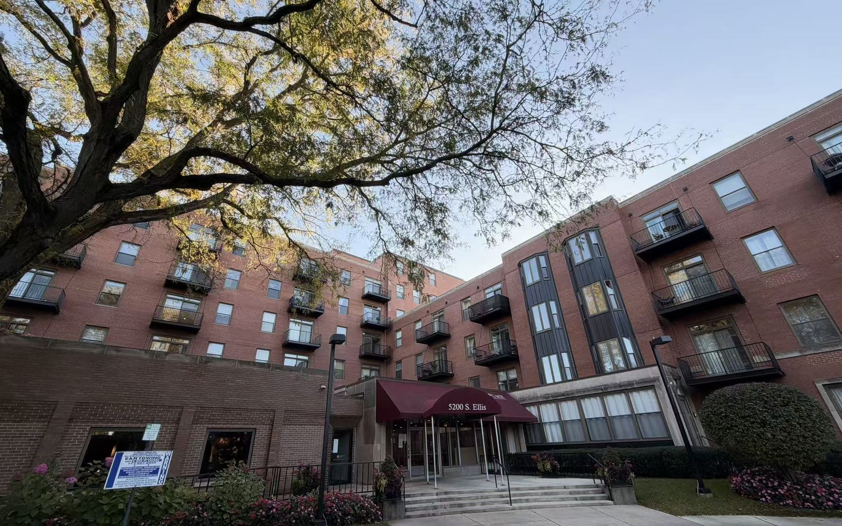 5200 S Ellis Avenue Unit 207 — photo