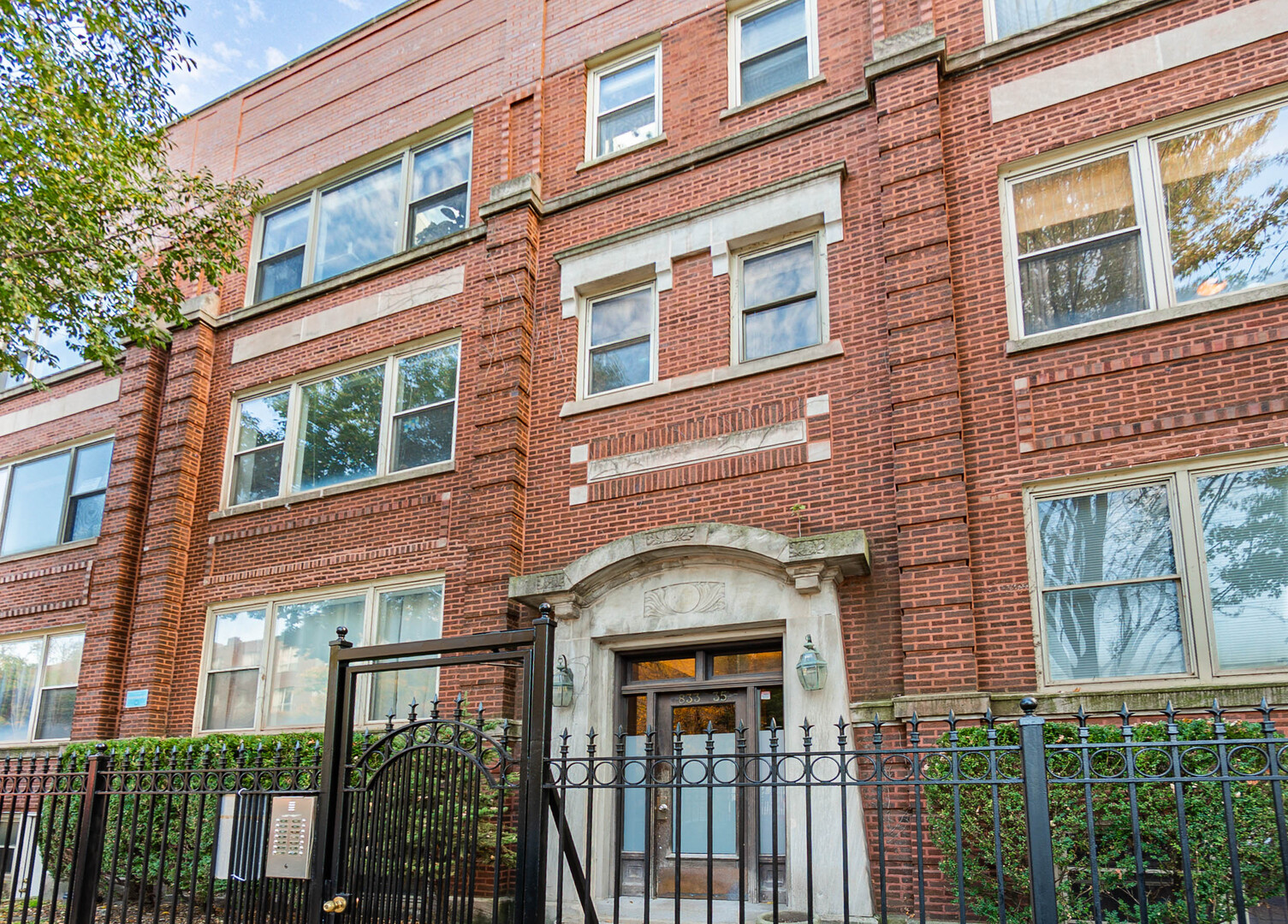 835 W Lawrence Avenue Unit 3S — photo