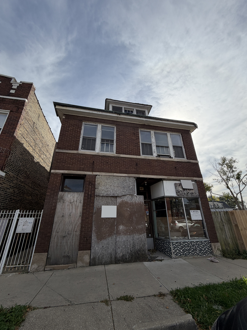 2555 W Lithuanian Plaza Court — photo