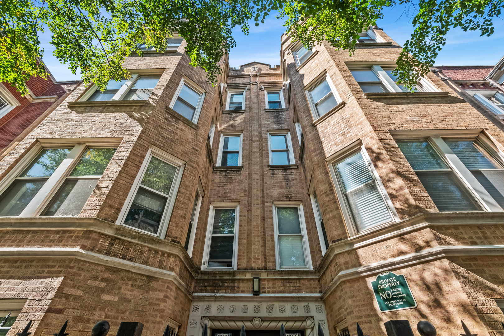 7012 S Paxton Avenue Unit 2N — photo