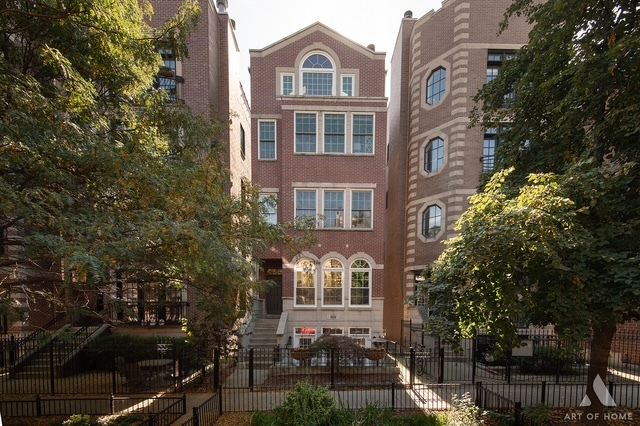 909 W Roscoe Street Unit 1 — photo