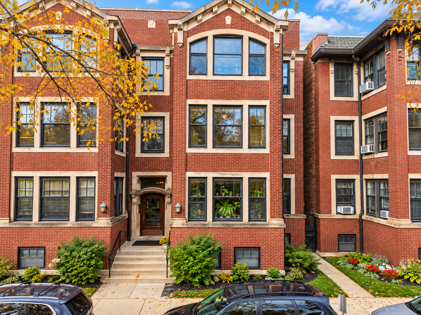 5406 S East View Park Unit 2 — photo