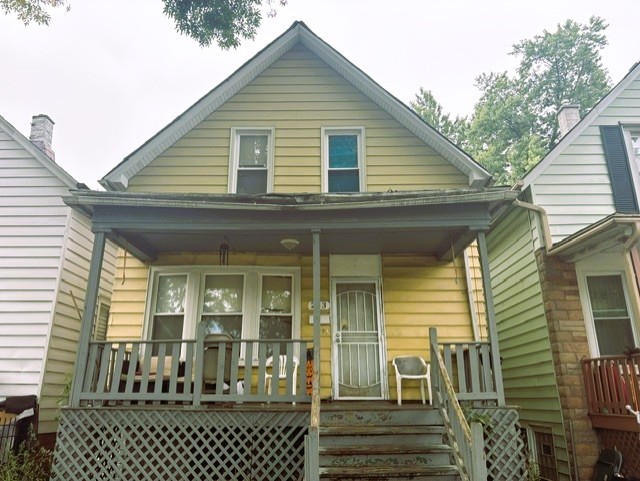 243 W 105th Place — photo