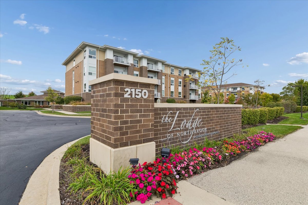 2150 Founders Drive Unit 343 — photo