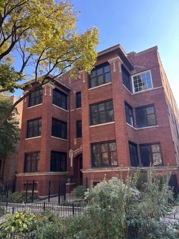 933 W Ainslie Street Unit 3E — photo