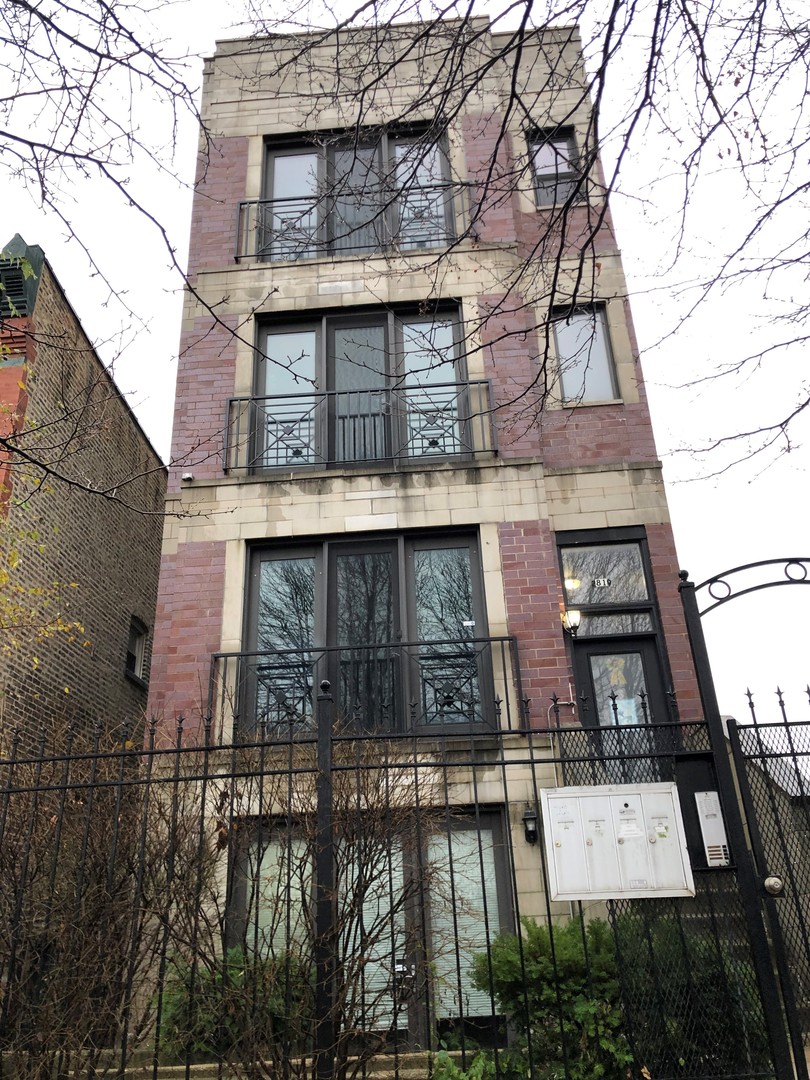 2819 W Congress Parkway Unit 4 — photo