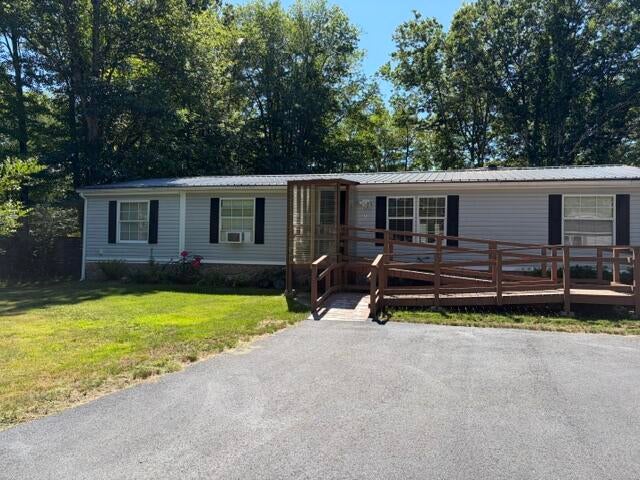 7 Juniper Lane — photo