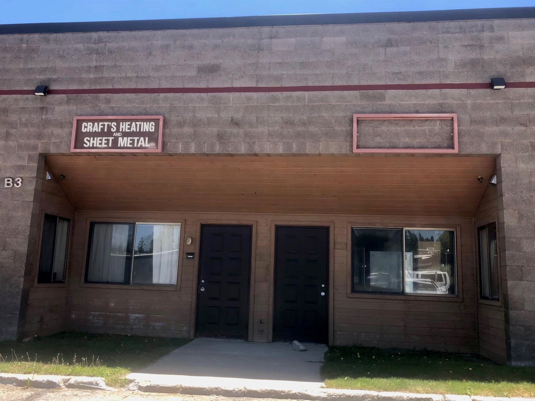 123 Commerce Drive #B3 — photo