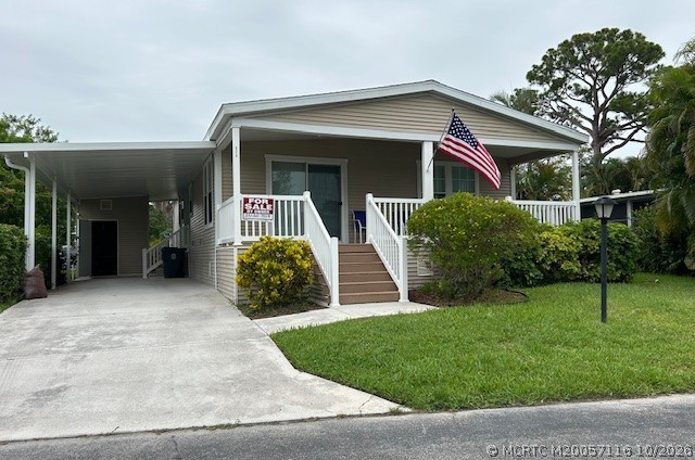 6319 Dogwood Lane — photo