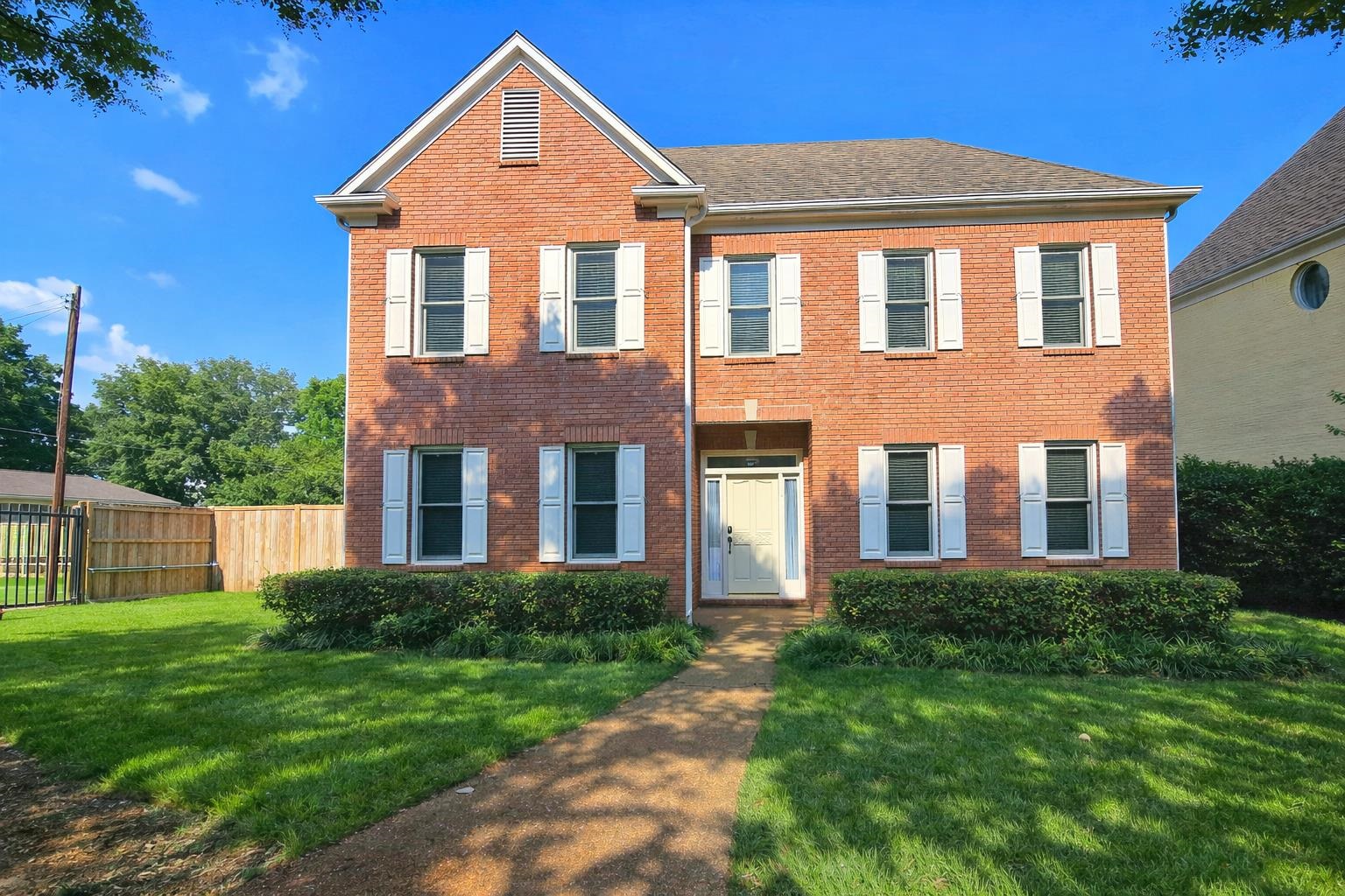 258 N White Station Rd — photo
