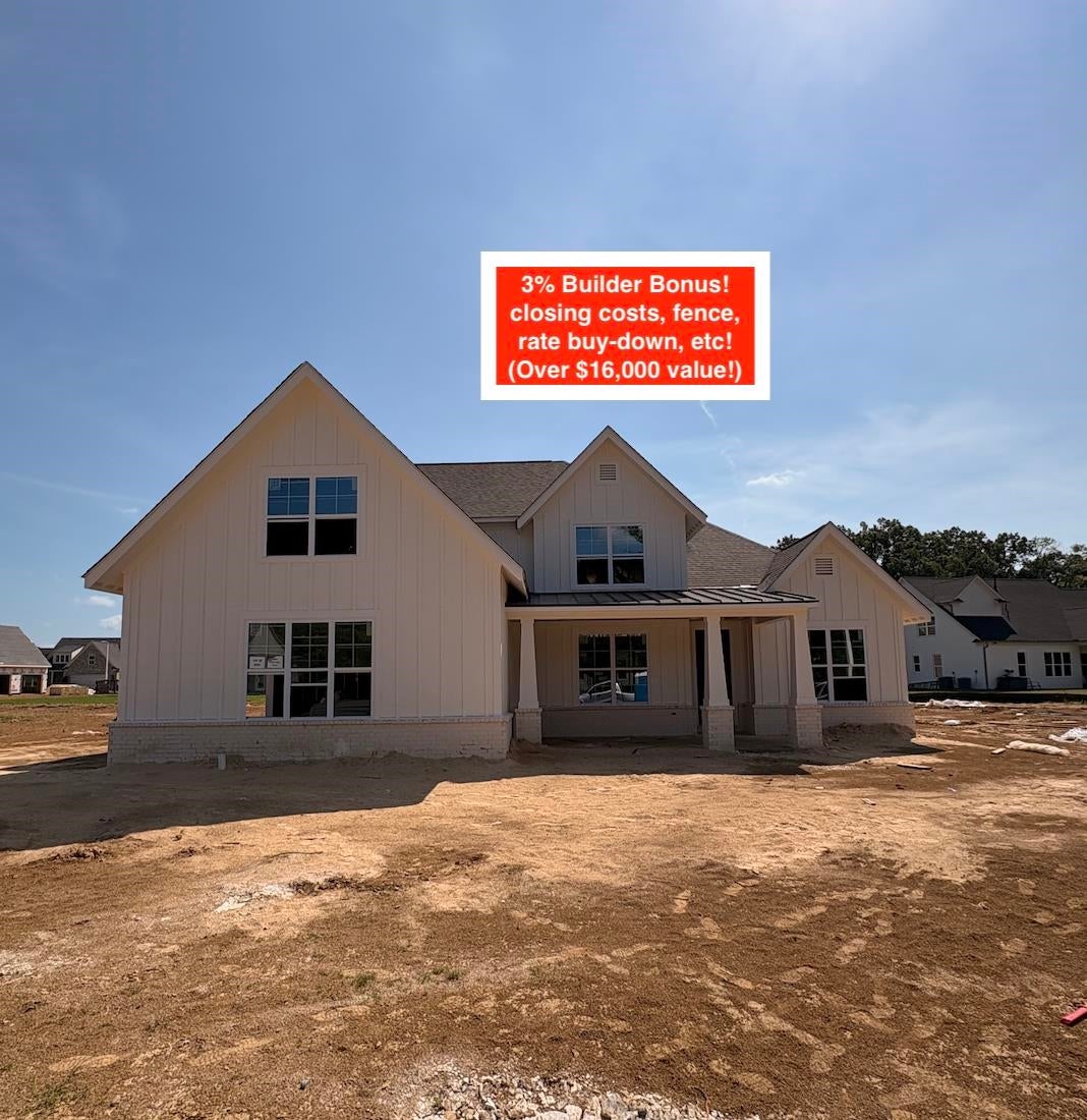 5018 Porch Rock CV — photo