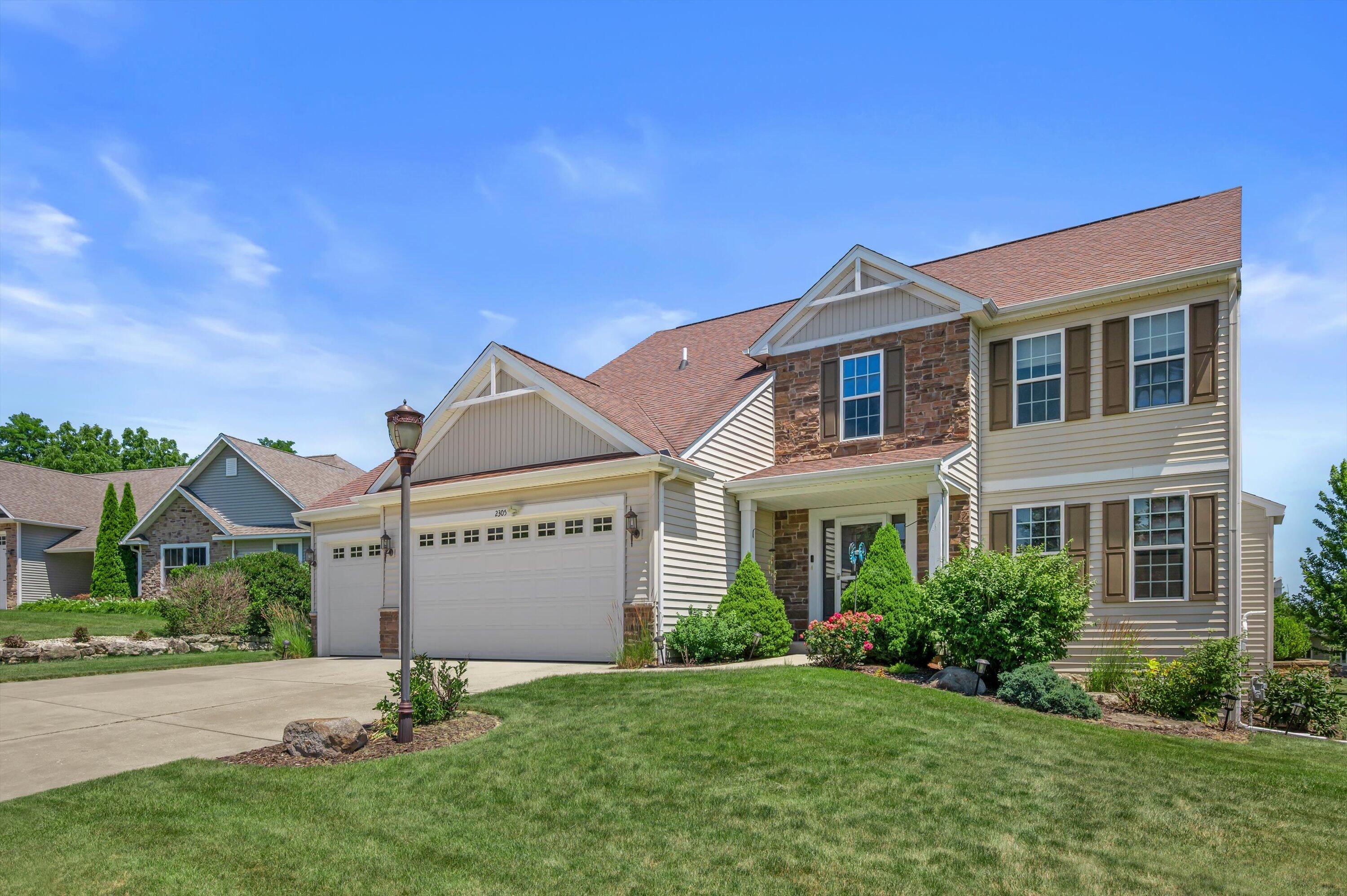 2305 Rustic Woods Ct — photo