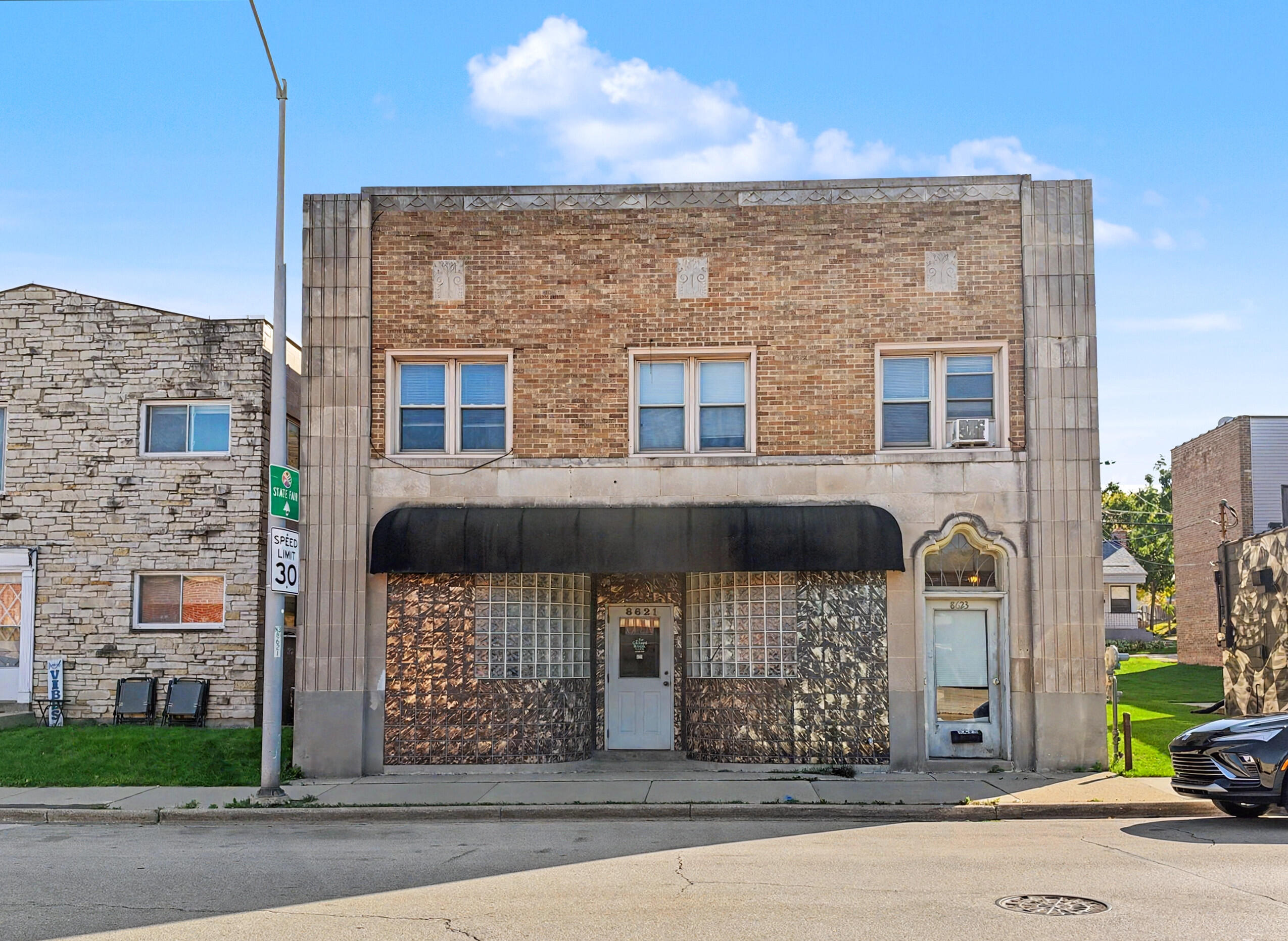 8621 W Greenfield Ave — photo