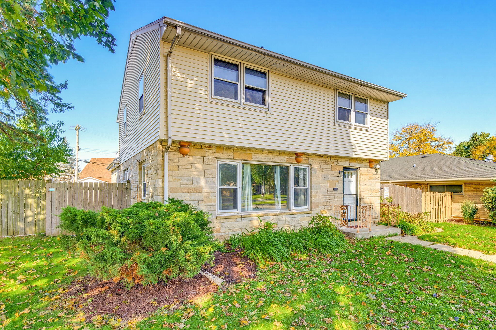 8314 W Beloit Rd — photo