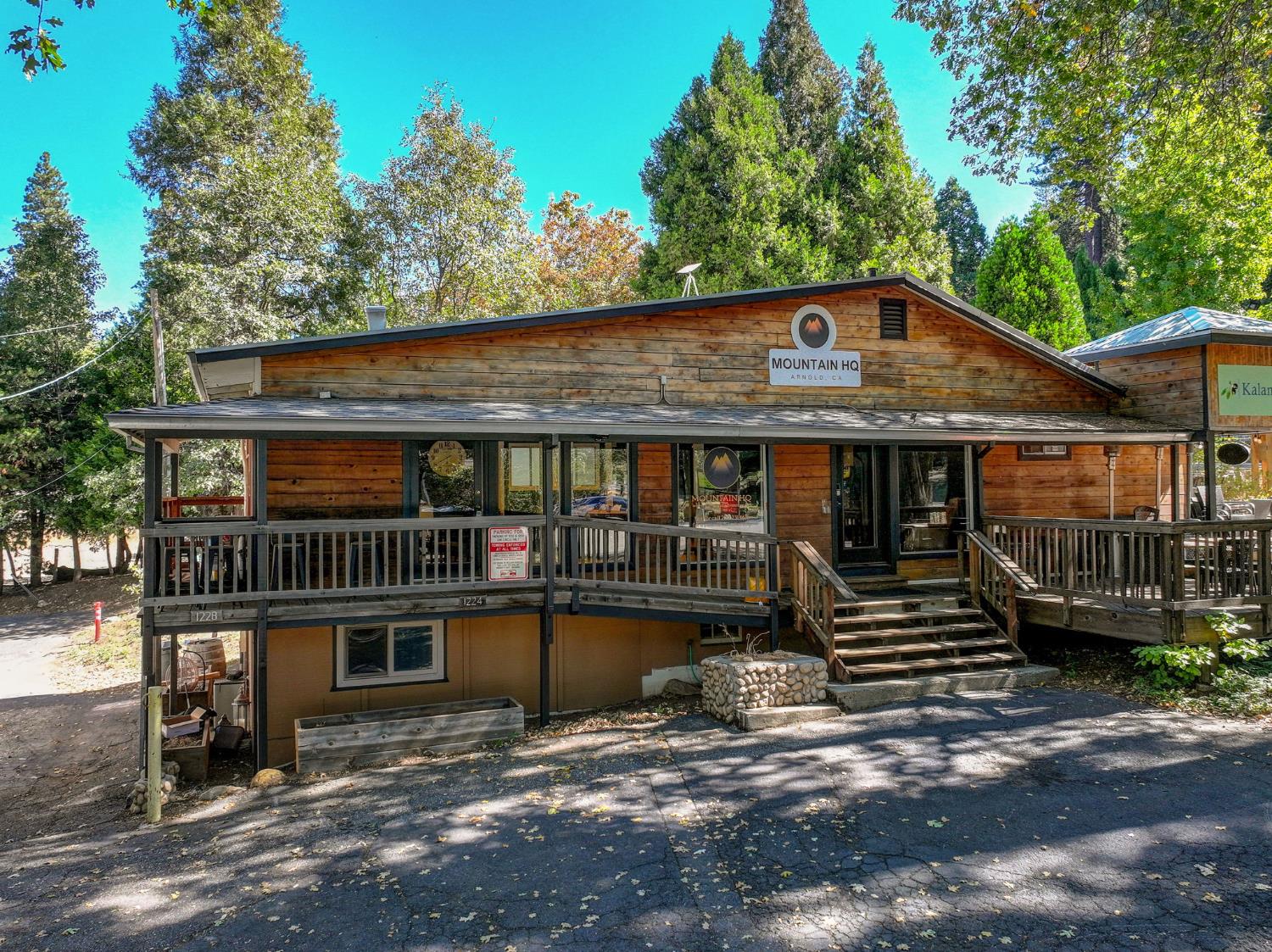 1224 Oak Circle — photo