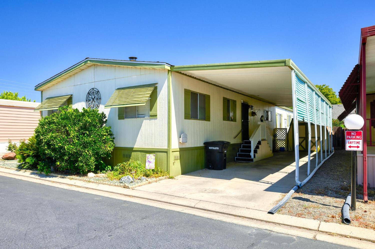 1200 S Carpenter Road 4 — photo
