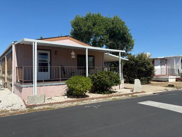 5505 S Grove 71 — photo