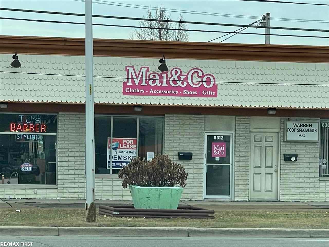 8312 12 Mile Road — photo