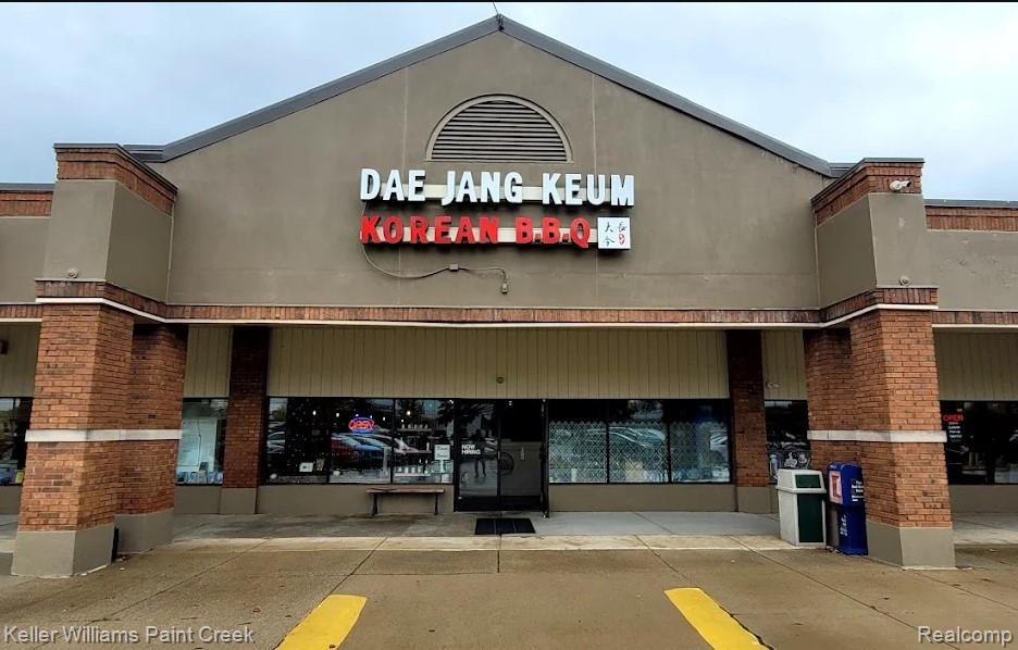 39743 Grand River Ave — photo