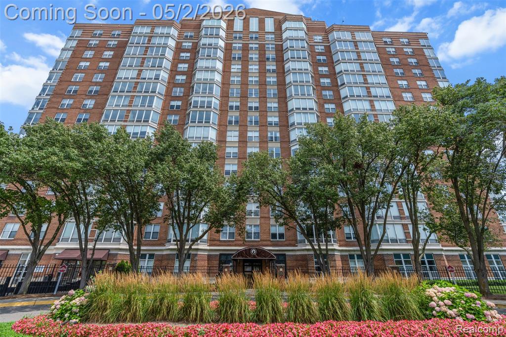 250 E Harbortown Drive 404 — photo