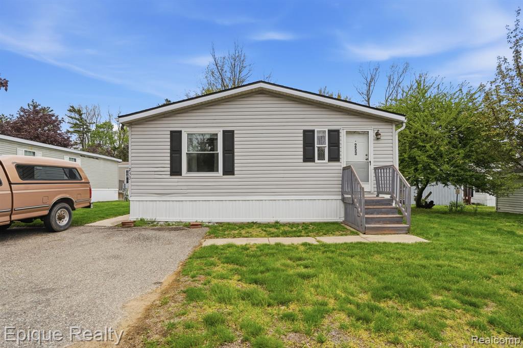 253 Parker Lake Drive — photo