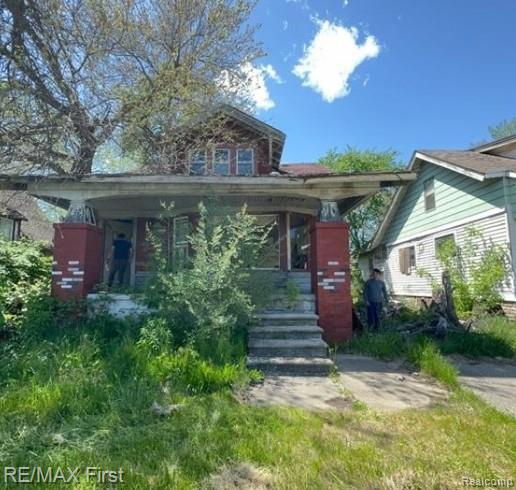 12717 Indiana Street — photo
