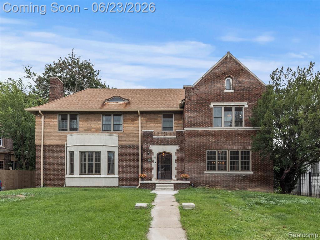 535 Arden Park Boulevard — photo