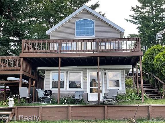 221 Bluegill Lake Road — photo