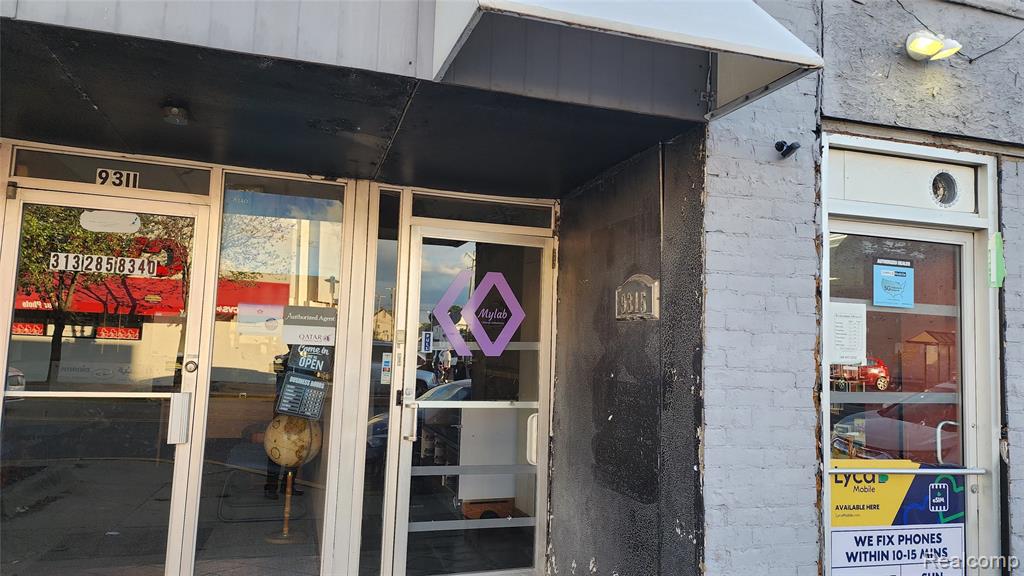 9307 Suit 9315 Joseph Campau Street — photo