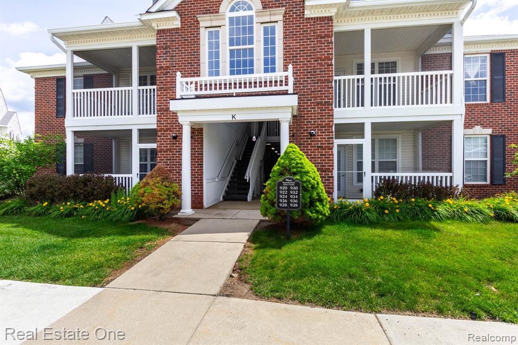 934 W Summerfield Glen Circle — photo