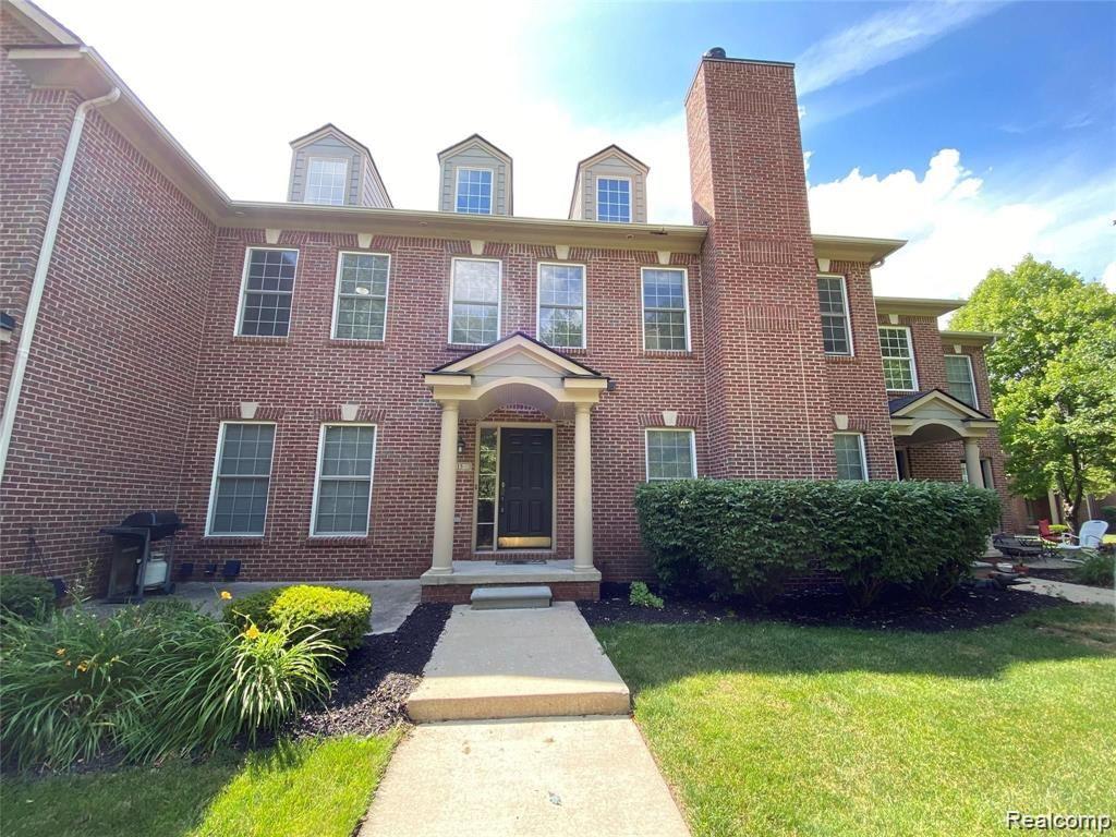 215 S Village Way — photo