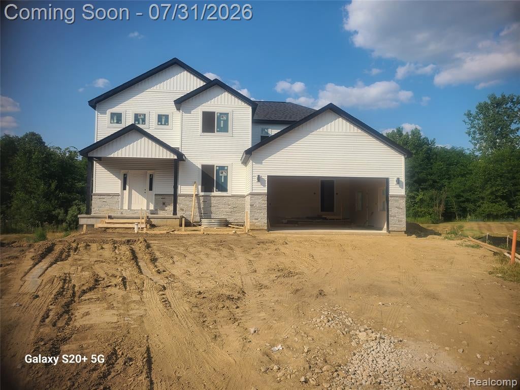 7231 River Rock Drive — photo